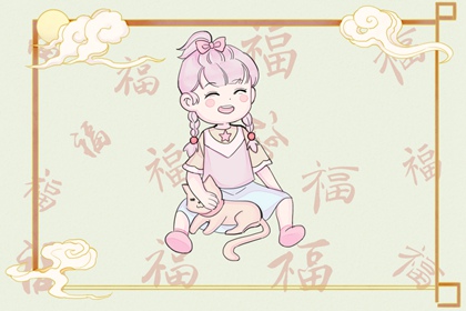 木旺缺火取名 命起名字免费 古文取名
