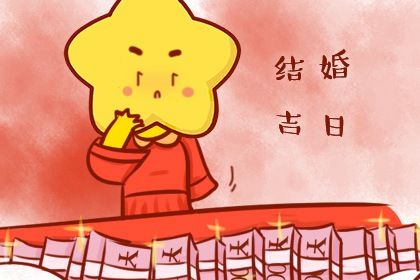 算五行属性,八字喜神取名,五行推演