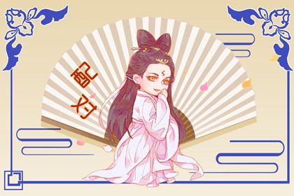 乔迁日历黄道吉日_乔迁开火时间_入宅下雪吉兆_乔迁那天日子好_乔迁开火吉日查询