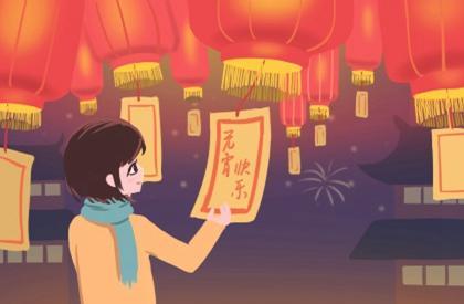 喜用神查询_缺五行查询_五行缺失测算