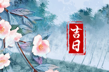 暖房送什么礼合适