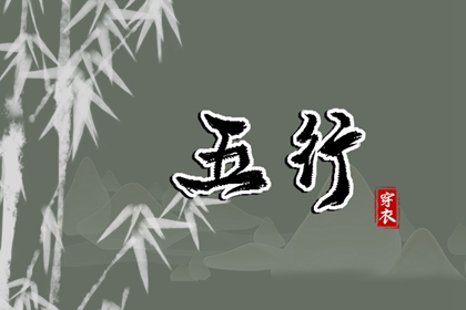 测婚姻运势_测财富船婚姻树_婚姻本质三要素