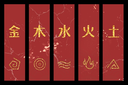 生辰算姻缘 配八字合婚 试姻缘免费