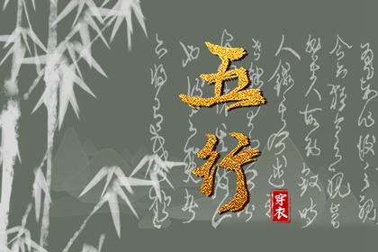 今年结婚日子黄道吉日_嫁娶黄道吉日_女命嫁娶择日大全_未来60天择日