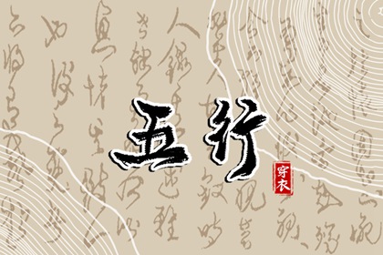 桃花运算命_桃花占卜免费_测命中桃花_正桃花免费测算_正桃花测算