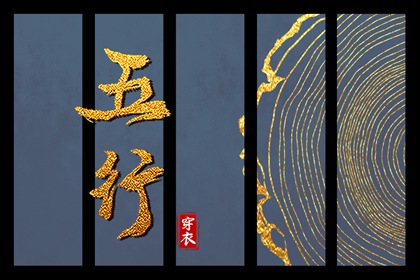 农历 今天是农历多少号 详细农历查询