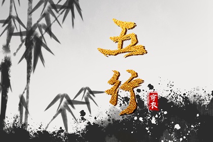 配件栏怎么利用
