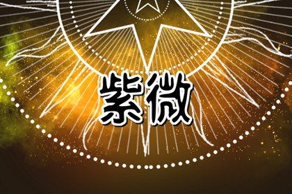 查到不好就该焦虑吗